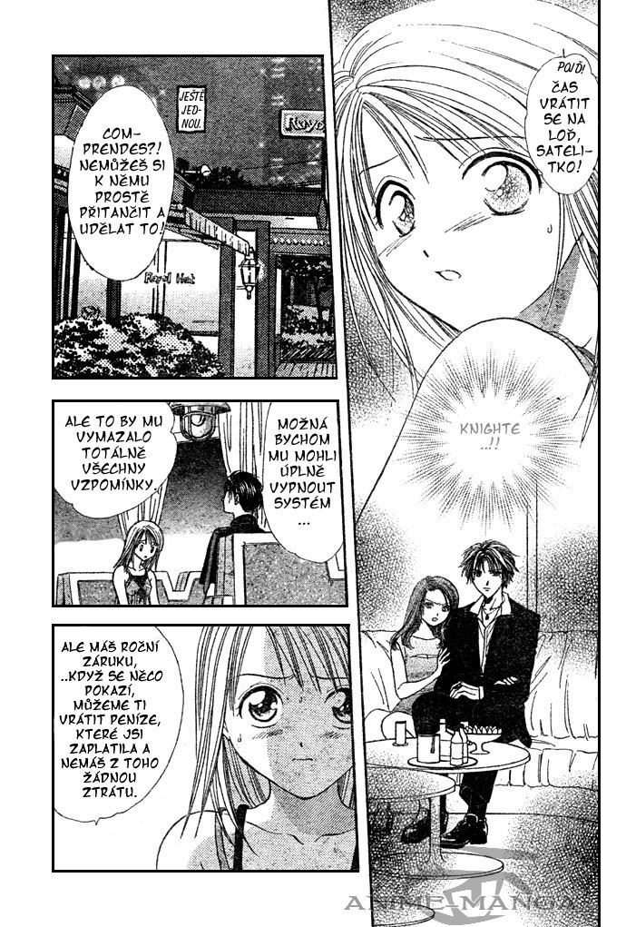Absolute Boyfriend_v02_c12_17.jpg
